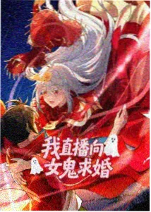 剑与晨星 2026年新番动画封面